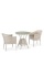 Комплект плетеной мебели T705ANT/Y350-W85 2Pcs Latte