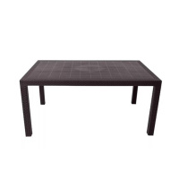 Стол обеденный прямоугольный FIJI Table