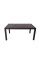 Стол обеденный прямоугольный FIJI Table