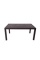 Стол обеденный прямоугольный FIJI Table