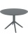 Стол пластиковый Siesta Contract Sky Table Ø105