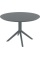 Стол пластиковый Siesta Contract Sky Table Ø105