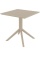 Стол пластиковый Siesta Contract Sky Table 70