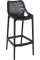 Стул пластиковый барный Siesta Contract Air Bar 75