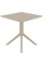 Стол пластиковый Siesta Contract Paris Table 70