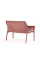 Диван пластиковый Nardi Net Bench