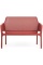 Диван пластиковый Nardi Net Bench