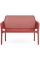 Диван пластиковый Nardi Net Bench
