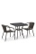 Комплект плетеной мебели T282BNT/Y137C-W53 Brown 2Pcs