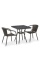 Комплект плетеной мебели T282BNT/Y137C-W53 Brown 2Pcs