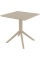 Стол пластиковый Siesta Contract Paris Table 70