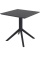 Стол пластиковый Siesta Contract Sky Table 70 чёрный