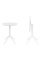 Стол пластиковый складной Siesta Contract Sky Folding Table 60