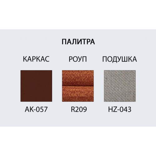 Пуф-столик плетеный с подушкой Tagliamento Pouf