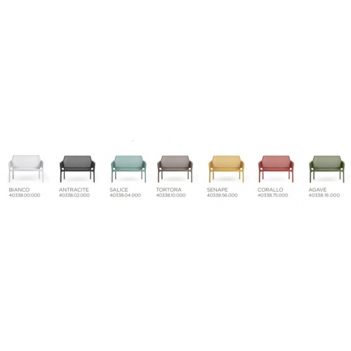 Диван пластиковый Nardi Net Bench