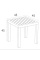 Столик пластиковый для лежака Siesta Contract Ocean Side Table