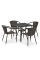 Комплект плетеной мебели T282BNT/Y137C-W53 Brown 4Pcs