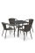 Комплект плетеной мебели T282BNT/Y137C-W53 Brown 4Pcs