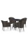Комплект плетеной мебели T707ANS/Y350-W53 4Pcs Brown