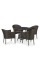 Комплект плетеной мебели T707ANS/Y350-W53 4Pcs Brown