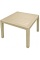 Стол (Израиль) MELODY QUARTET TABLE 95 х 95 х 75 cm бежевый Curver