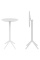Стол пластиковый барный складной Siesta Contract Sky Folding Bar Table 60