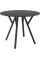 Стол пластиковый Siesta Contract Max Table Ø90