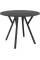 Стол пластиковый Siesta Contract Max Table Ø90