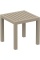 Столик пластиковый для лежака Siesta Contract Ocean Side Table