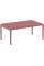 Столик пластиковый журнальный Siesta Contract Paris Lounge Table