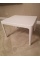 Столик пластиковый журнальный Siesta Contract Sky Side Table