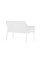 Диван пластиковый Nardi Net Bench