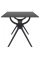 Стол пластиковый Siesta Contract Air Table 140