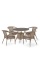 Комплект плетеной мебели Лион-1B T220CT/Y32-W56 Light brown (4+1)