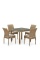 Комплект плетеной мебели T257B/Y380B-W65 Light Brown (4+1)