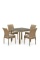 Комплект плетеной мебели T257B/Y380B-W65 Light Brown (4+1)
