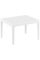 Столик пластиковый журнальный Siesta Contract Sky Side Table