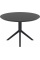 Стол пластиковый Siesta Contract Sky Table Ø105