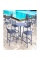 Стул пластиковый барный Siesta Contract Air Bar 75