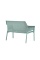 Диван пластиковый Nardi Net Bench