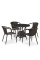 Комплект плетеной мебели T707ANS/Y137C-W53 4Pcs Brown