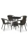 Комплект плетеной мебели T707ANS/Y137C-W53 4Pcs Brown