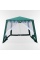 Садовый шатер AFM-1036NA Green (3x3/2.4x2.4)