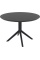 Стол пластиковый Siesta Contract Sky Table Ø105