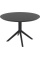 Стол пластиковый Siesta Contract Sky Table Ø105