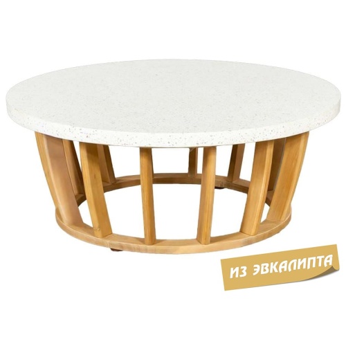 Столик каменный кофейный Tagliamento Woodland