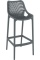 Стул пластиковый барный Siesta Contract Air Bar 75