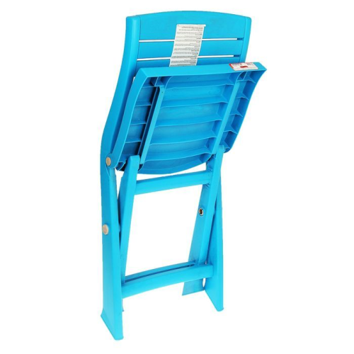 Стул Tacoma складной Curver синий (BISTRO CHAIR)