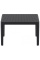 Столик пластиковый журнальный Siesta Contract Sky Side Table