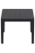 Столик пластиковый журнальный Siesta Contract Sky Side Table